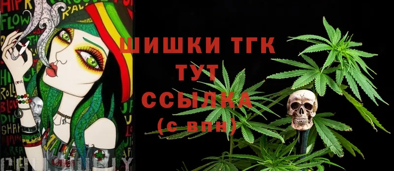 Канабис OG Kush  Куса 